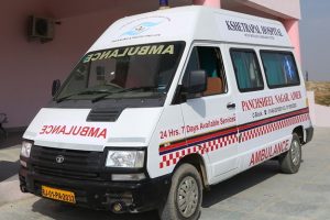 Kshetrapal Hospital - (Ambulance Services)